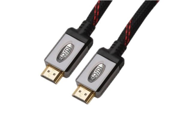 Buy cheap QS5026, HDMI Cable from wholesalers