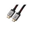 Buy cheap QS5026, HDMI Cable from wholesalers