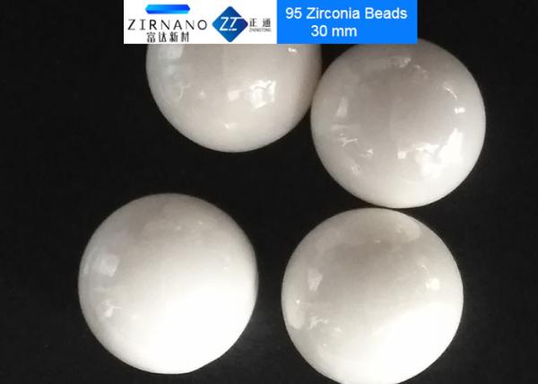Buy cheap 95 Zirconia Grinding Media Balls from wholesalers