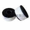 Buy cheap 12mm PTFE Thread Seal Tape from wholesalers