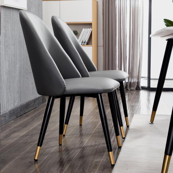 Buy cheap Luxury High Back Leather Dining Room Chairs With Metal Legs Custom Design from wholesalers