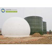 Buy cheap Double Membrane Gas Holders for Wastewater, Agricultural, and Municipal Biogas product