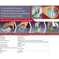 Buy cheap custom PET packaging box for underwear, underwear pack box, general comestic product