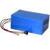 Buy cheap Motorcycle PVC Wrap 0.5C 24V LiFePO4 Batteries from wholesalers
