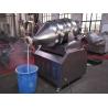 Buy cheap Industrial 2D Food Grade Drum Mixer For Pharmaceutical Industry-pharma production line from wholesalers