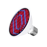 Buy cheap 3000K SMD2835 LED Indoor Plant Grow Lights Bulb For Seeds Greens product