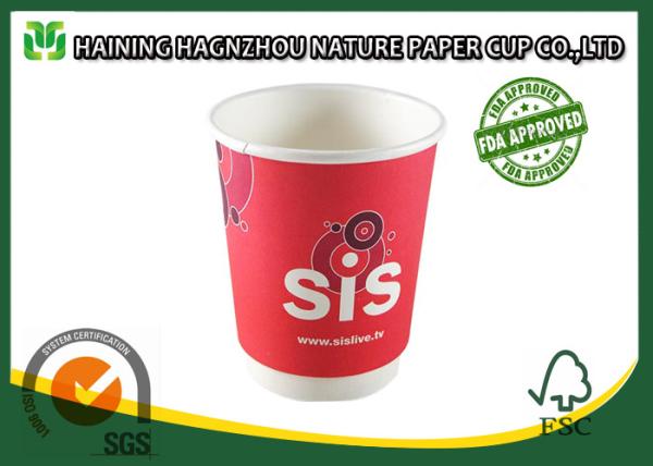 Buy cheap Home / Office Double Wall Paper Cups 400 Ml White Color For Hot Drinks from wholesalers