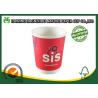 Buy cheap Home / Office Double Wall Paper Cups 400 Ml White Color For Hot Drinks from wholesalers