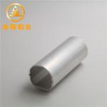 Buy cheap Electronic Cigarette Extruded Aluminum Profiles , Small Extruded Aluminum Tube from wholesalers