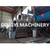 Buy cheap HMI Control Vacuum Homogenizer Mixer , Cosmetic Cream Mixing Machine 50Hz/60Hz from wholesalers