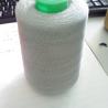 Buy cheap High Chemical Resistance Aramid Sewing Thread - Various Colors with High Flexibility from wholesalers