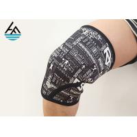 Buy cheap Comfortable Women'S Crossfit Knee Sleeves 5mm Compression Sleeve For Knee Injury product