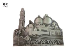 Buy cheap Dubai Style Custom Fridge Magnets Collection Antique Tin Color from wholesalers