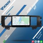 8 Inch Jaguar XF 2011-2015 Touch Screen Car Stereo Wireless Android Auto Head