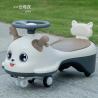 Buy cheap Multiple Color Twister Swing Car Ride On Toy Vehicles Up To 50Lbs Capacity from wholesalers