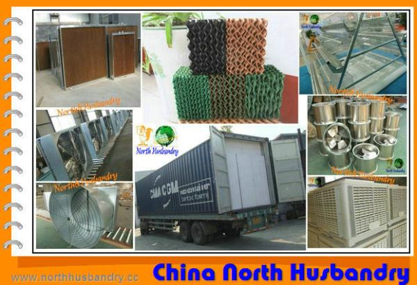 Buy cheap Sell Poultry evaporative cooling pad cooling cellulose pad from wholesalers