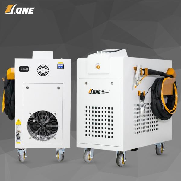 Buy cheap High Power Handheld Fiber Laser Welding Machine For Metal 1500W from wholesalers