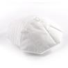 Buy cheap Outdoor Non - Woven Fabric Disposable Medical Mask KN95 Eco - Friendly from wholesalers