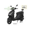 Buy cheap Black 12 Inch Tire Extreme 3000W Motor Power 65km/H High Speed Urban E-Bike from wholesalers