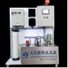 Buy cheap 50g-5000g Capacity Sodium Hypochlorite Generator for Machinery Repair Shops Disinfection from wholesalers