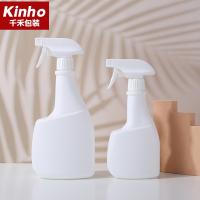 Buy cheap Household 350ml Shampoo Bottle 750ML 25oz Sprayer HDPE Cosmetic Containers product