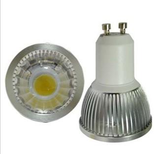 Buy cheap High quality GU10 COB led spotlight from wholesalers