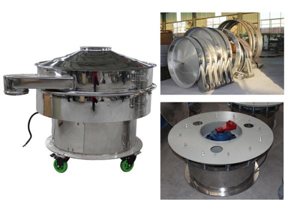 Buy cheap Wheat Starch Stainless Steel Industrial Vibrating Screen Filter Sieve from wholesalers