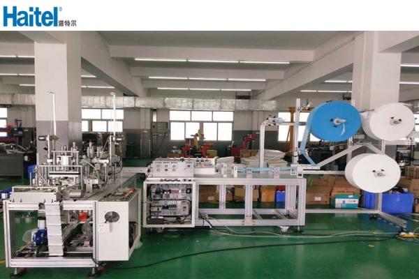 Buy cheap High output SUS 304 safety medical non woven mask making machine from wholesalers