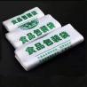 Buy cheap Good Resolubility And Blocking Resistance Acrylic Emulsion For Printing Ink from wholesalers