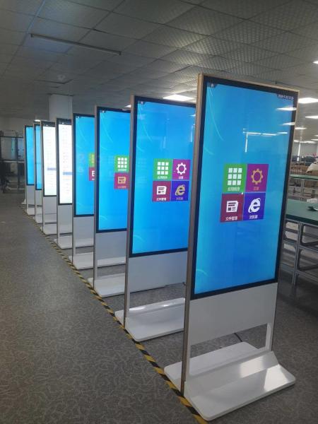 Buy cheap 1920x1080DPI 55in Floor Standing Digital Signage 500cd/m2 from wholesalers