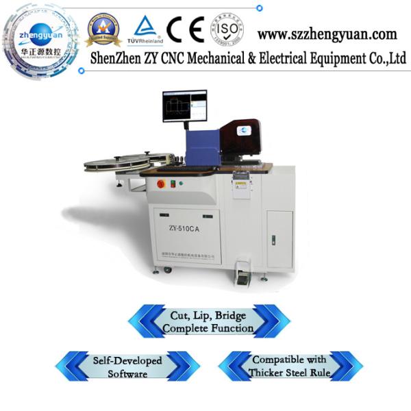 Buy cheap 0.45 - 1.07mm Steel Rule Die Bending Machine Chinese / English Language Supported from wholesalers