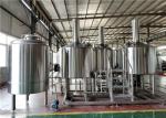 Buy cheap Commercial Large Cider Equipment In Compliance With Modern Brewery Standards from wholesalers