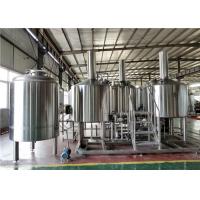 Buy cheap Turn Key Micro Brewery Equipment With Sanitary And Efficiency Wort Pump product