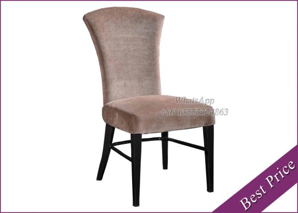 Buy cheap Commercial and Hotel Dining Chairs From Chinesee Furniture Manufacturer (YA-47) from wholesalers