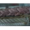 Buy cheap Polypropylene braided twisted marine used mooring rope from wholesalers