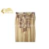 Buy cheap Fashion Hair Products, 60 CM Full Set 10 Pieces of Clip In Remy Human Hair Extensions for Sale from wholesalers