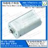 Buy cheap FK-180SH 20mm Carbon Brushed Motor 3V / 6V / 12V For electric toothbrush, razor, Model Toy Micro DC Motor from wholesalers