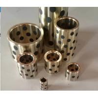 Buy cheap Graphite Oilless Wrapped Bronze Bushings Copper Sleeve Customized Size product