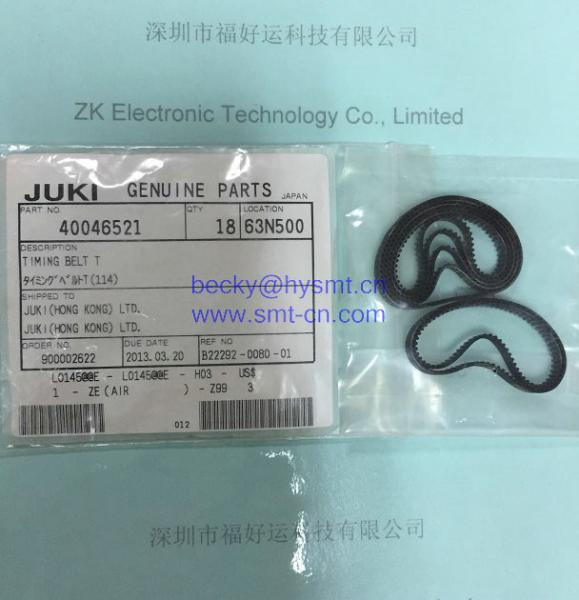 Buy cheap JUKI2080 2070 40046521 TIMING BELT T from wholesalers