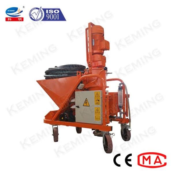Buy cheap Fireproof Mortar Plastering Machine from wholesalers
