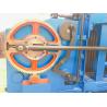 Buy cheap 30kw PVC Coated Wire 5m Double Rack Chain Link Gabion Machine from wholesalers