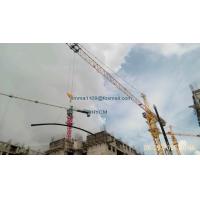 Buy cheap Not Used TC7032 Topkit Tower Crane 70m Lift Jib 12t Max.Load Sepecification product