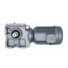 Buy cheap High Torque Helical Worm Gear Motor from wholesalers
