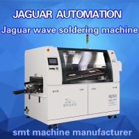 Buy cheap lead-free dual wave soldering machine N250 Length of heating zones600mm product