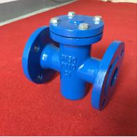 Buy cheap Industrial Plumbing Basket Strainer Valve PN10 PN16 product
