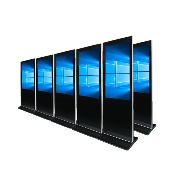 Buy cheap 1080p Free Standing Digital Signage Display Android 43 Inch Touch Screen Pc Kiosk LCD from wholesalers