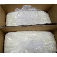 Buy cheap 20kg 12.5kg Per Carton Pure White Beeswax Pellets product