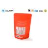 Buy cheap Food Grade Biscuits Resealable Plastic Packaging Bags from wholesalers