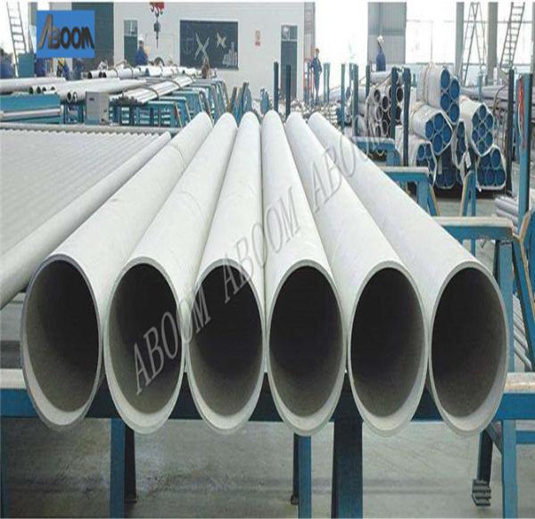 Buy cheap High Hardness Super Duplex Seamless Pipe S32760 25% Cr Oxidation Resistance from wholesalers