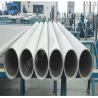 Buy cheap High Hardness Super Duplex Seamless Pipe S32760 25% Cr Oxidation Resistance from wholesalers